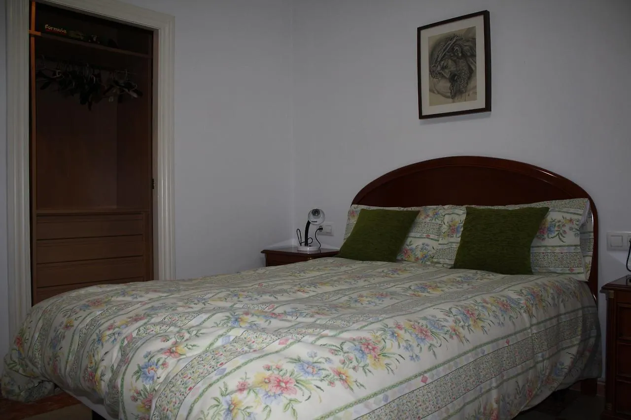 דירה סביליה Apartamento Muro De Los Navarros