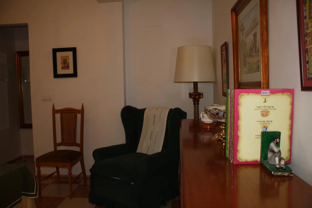 סביליה Apartamento Muro De Los Navarros ספרד